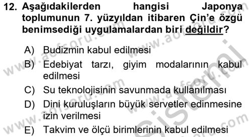 İktisat Tarihi Dersi 2016 - 2017 Yılı (Vize) Ara Sınav Soruları 12. Soru