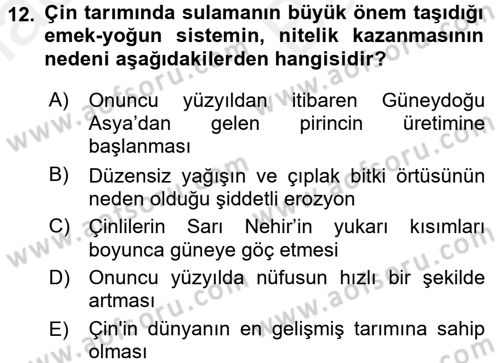 İktisat Tarihi Dersi 2017 - 2018 Yılı (Vize) Ara Sınav Soruları 12. Soru