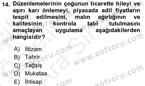 İktisat Tarihi Dersi 2017 - 2018 Yılı (Vize) Ara Sınav Soruları 14. Soru