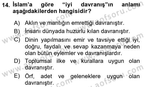 İslam İnanç Esasları Dersi 2017 - 2018 Yılı (Final) Dönem Sonu Sınav Soruları 14. Soru