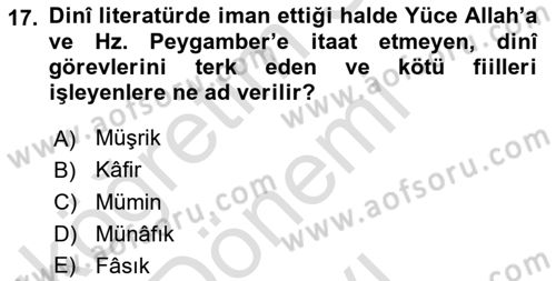 İslam İnanç Esasları Dersi 2025 - 2026 Yılı (Final) Dönem Sonu Sınav Soruları 17. Soru