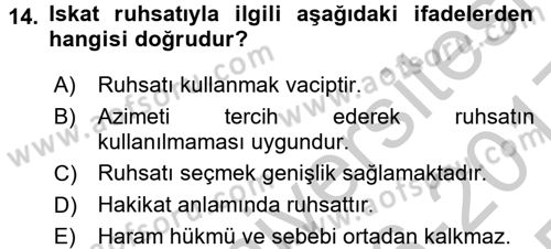 İslam İbadet Esasları Dersi 2016 - 2017 Yılı 3 Ders Sınav Soruları 14. Soru