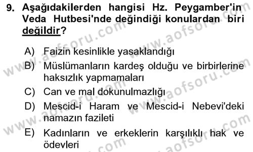 İslam İbadet Esasları Dersi 2022 - 2023 Yılı (Final) Dönem Sonu Sınavı 9. Soru