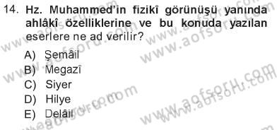 İlk Dönem İslam Tarihi Dersi 2012 - 2013 Yılı Tek Ders Sınav Soruları 14. Soru
