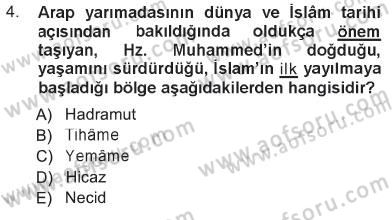 İlk Dönem İslam Tarihi Dersi 2012 - 2013 Yılı Tek Ders Sınav Soruları 4. Soru