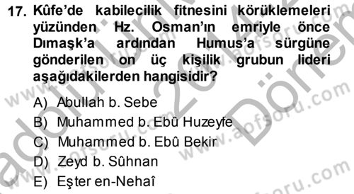 İlk Dönem İslam Tarihi Dersi 2014 - 2015 Yılı (Final) Dönem Sonu Sınav Soruları 17. Soru