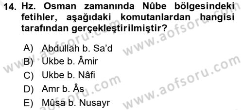 İlk Dönem İslam Tarihi Dersi 2016 - 2017 Yılı (Final) Dönem Sonu Sınav Soruları 14. Soru