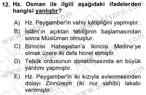 İlk Dönem İslam Tarihi Dersi 2018 - 2019 Yılı (Final) Dönem Sonu Sınav Soruları 12. Soru