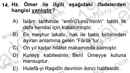İlk Dönem İslam Tarihi Dersi 2019 - 2020 Yılı (Final) Dönem Sonu Sınav Soruları 14. Soru