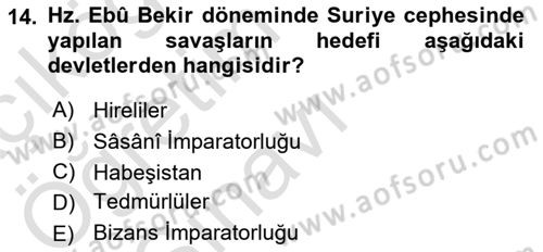 İlk Dönem İslam Tarihi Dersi 2020 - 2021 Yılı Yaz Okulu Sınav Soruları 14. Soru