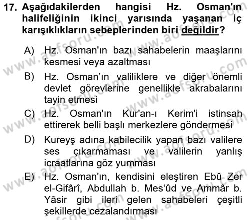 İlk Dönem İslam Tarihi Dersi 2021 - 2022 Yılı (Final) Dönem Sonu Sınav Soruları 17. Soru