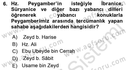 İlk Dönem İslam Tarihi Dersi 2021 - 2022 Yılı (Final) Dönem Sonu Sınav Soruları 6. Soru