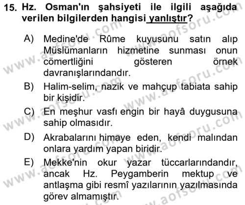 İlk Dönem İslam Tarihi Dersi 2022 - 2023 Yılı (Final) Dönem Sonu Sınav Soruları 15. Soru