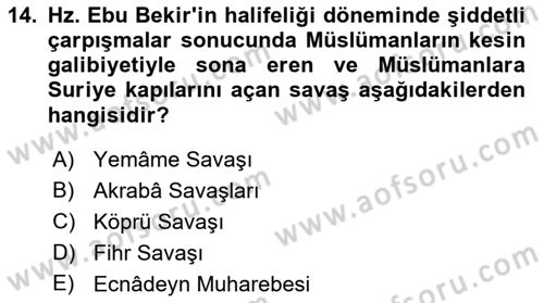 İlk Dönem İslam Tarihi Dersi 2022 - 2023 Yılı Yaz Okulu Sınav Soruları 14. Soru