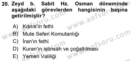 İlk Dönem İslam Tarihi Dersi 2022 - 2023 Yılı Yaz Okulu Sınav Soruları 20. Soru