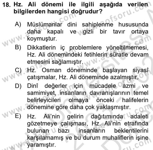 İlk Dönem İslam Tarihi Dersi 2023 - 2024 Yılı (Final) Dönem Sonu Sınav Soruları 18. Soru