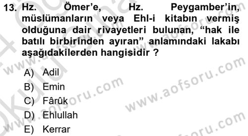 İlk Dönem İslam Tarihi Dersi 2023 - 2024 Yılı Yaz Okulu Sınav Soruları 13. Soru