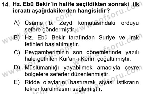 İlk Dönem İslam Tarihi Dersi 2023 - 2024 Yılı Yaz Okulu Sınav Soruları 14. Soru