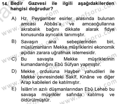 İlk Dönem İslam Tarihi Dersi Ara Sınavı Deneme Sınav Soruları 14. Soru