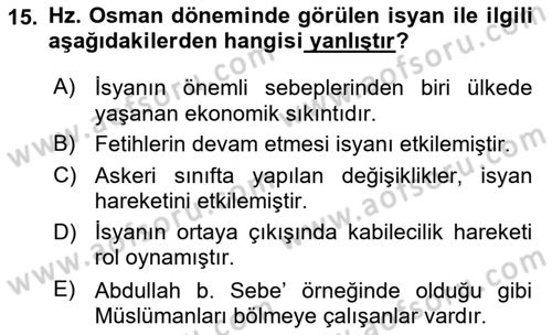 İlk Dönem İslam Tarihi Dersi 2024 - 2025 Yılı (Final) Dönem Sonu Sınav Soruları 15. Soru