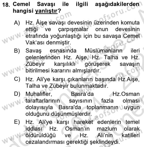 İlk Dönem İslam Tarihi Dersi 2024 - 2025 Yılı (Final) Dönem Sonu Sınav Soruları 18. Soru