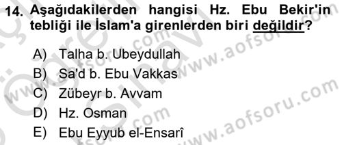 İlk Dönem İslam Tarihi Dersi 2024 - 2025 Yılı Yaz Okulu Sınav Soruları 14. Soru
