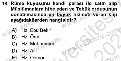 İlk Dönem İslam Tarihi Dersi 2024 - 2025 Yılı Yaz Okulu Sınav Soruları 18. Soru
