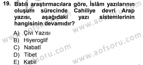 İslam Sanatları Tarihi Dersi 2012 - 2013 Yılı (Vize) Ara Sınav Soruları 19. Soru