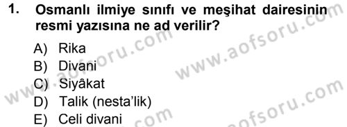 İslam Sanatları Tarihi Dersi 2012 - 2013 Yılı (Final) Dönem Sonu Sınav Soruları 1. Soru
