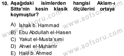 İslam Sanatları Tarihi Dersi 2013 - 2014 Yılı (Vize) Ara Sınav Soruları 10. Soru