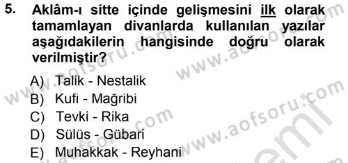 İslam Sanatları Tarihi Dersi 2013 - 2014 Yılı Tek Ders Sınav Soruları 5. Soru