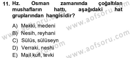 İslam Sanatları Tarihi Dersi 2014 - 2015 Yılı (Vize) Ara Sınav Soruları 11. Soru