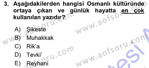 İslam Sanatları Tarihi Dersi 2015 - 2016 Yılı (Final) Dönem Sonu Sınav Soruları 3. Soru