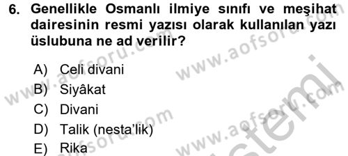 İslam Sanatları Tarihi Dersi 2016 - 2017 Yılı 3 Ders Sınav Soruları 6. Soru