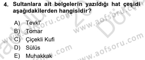 İslam Sanatları Tarihi Dersi 2019 - 2020 Yılı (Final) Dönem Sonu Sınav Soruları 4. Soru