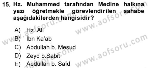 İslam Sanatları Tarihi Dersi 2021 - 2022 Yılı (Vize) Ara Sınavı 15. Soru