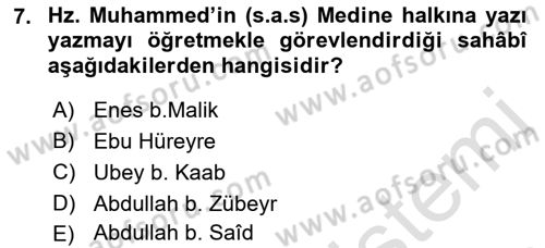 İslam Sanatları Tarihi Dersi 2021 - 2022 Yılı Yaz Okulu Sınav Soruları 7. Soru