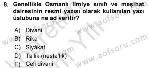 İslam Sanatları Tarihi Dersi 2021 - 2022 Yılı Yaz Okulu Sınav Soruları 8. Soru