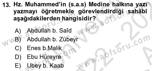 İslam Sanatları Tarihi Dersi 2022 - 2023 Yılı (Vize) Ara Sınavı 13. Soru