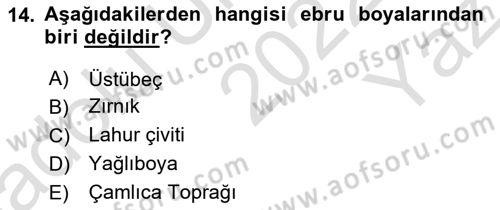 İslam Sanatları Tarihi Dersi 2022 - 2023 Yılı Yaz Okulu Sınav Soruları 14. Soru
