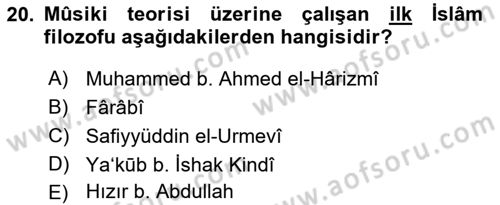 İslam Sanatları Tarihi Dersi 2022 - 2023 Yılı Yaz Okulu Sınav Soruları 20. Soru