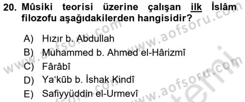 İslam Sanatları Tarihi Dersi 2024 - 2025 Yılı (Final) Dönem Sonu Sınav Soruları 20. Soru
