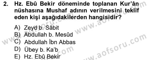 Tefsir Tarihi ve Usulü Dersi 2014 - 2015 Yılı (Vize) Ara Sınav Soruları 2. Soru
