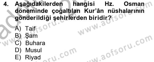 Tefsir Tarihi ve Usulü Dersi 2014 - 2015 Yılı (Vize) Ara Sınav Soruları 4. Soru