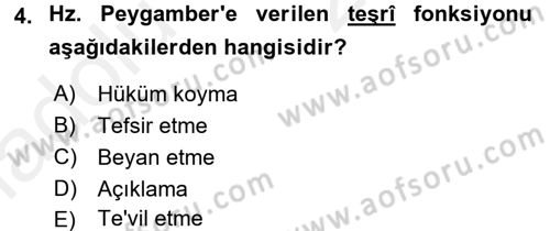 Tefsir Tarihi ve Usulü Dersi 2017 - 2018 Yılı 3 Ders Sınav Soruları 4. Soru