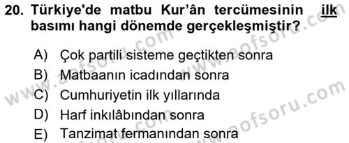 Tefsir Tarihi ve Usulü Dersi 2018 - 2019 Yılı 3 Ders Sınav Soruları 20. Soru