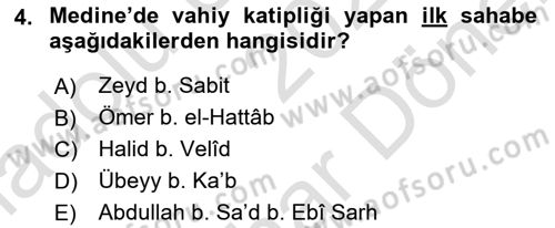 Tefsir Tarihi ve Usulü Dersi 2021 - 2022 Yılı (Final) Dönem Sonu Sınav Soruları 4. Soru