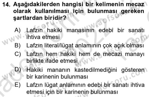 Tefsir Tarihi ve Usulü Dersi 2022 - 2023 Yılı Yaz Okulu Sınav Soruları 14. Soru
