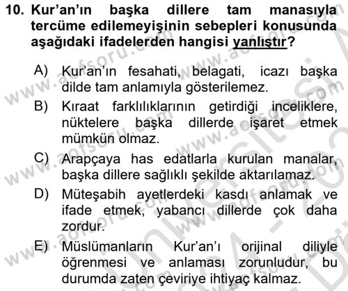 Tefsir Tarihi ve Usulü Dersi 2024 - 2025 Yılı (Vize) Ara Sınav Soruları 10. Soru