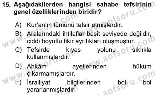 Tefsir Tarihi ve Usulü Dersi 2024 - 2025 Yılı (Vize) Ara Sınav Soruları 15. Soru